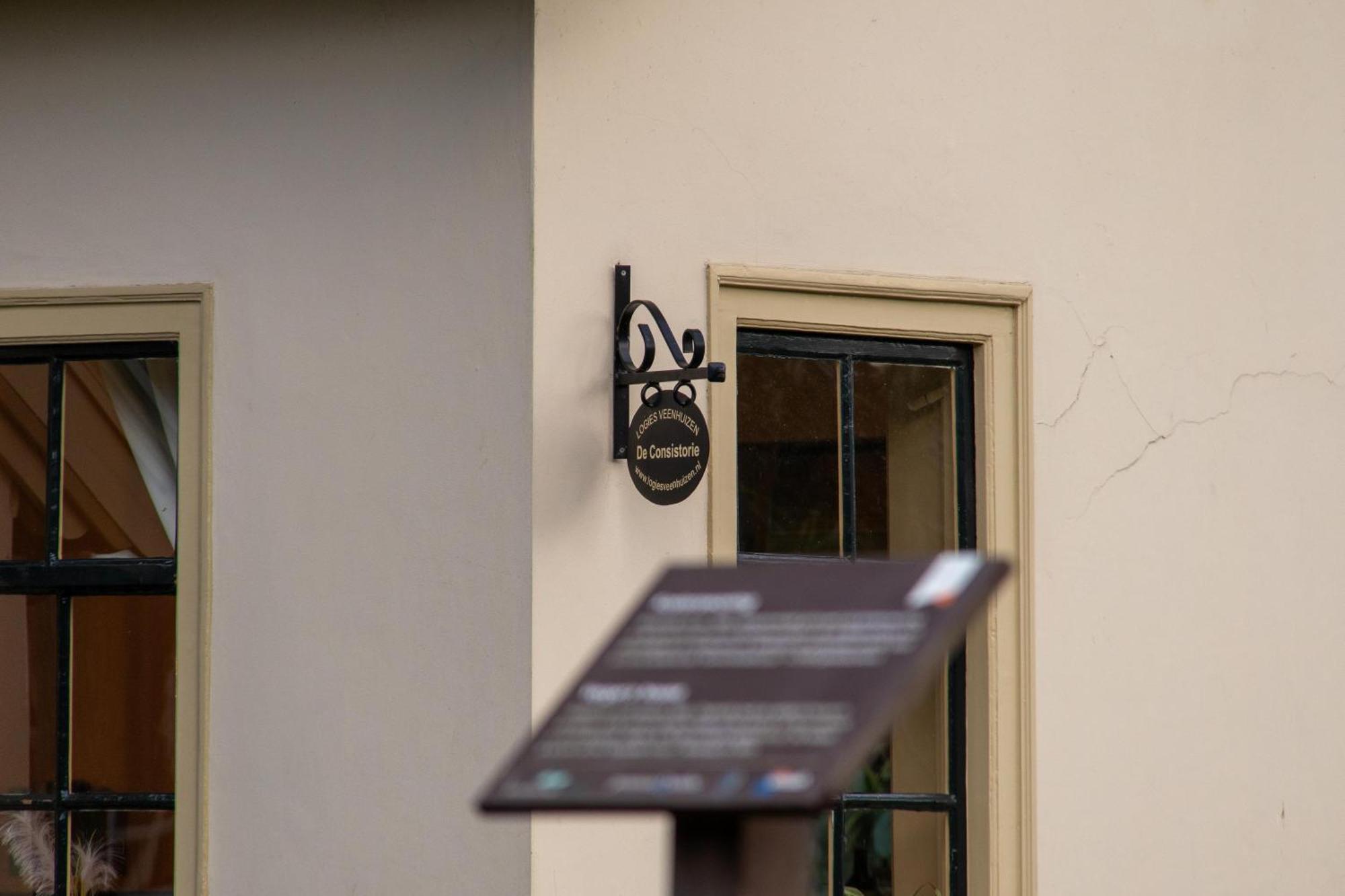 De Consistorie Hotel Veenhuizen ภายนอก รูปภาพ
